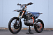 Мотоцикл JHLMOTO JHL Z4 PR250 (172FMM-5) в Ессентуках