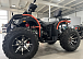 Квадроцикл PROMAX 300 4X4 ALL ROAD в Ессентуках