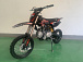 Питбайк JHLMOTO JHL MK125 (14/12) в Ессентуках