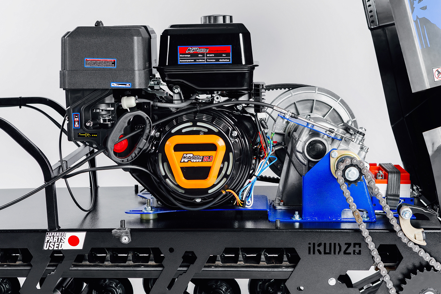 МОТОБУКСИРОВЩИК IKUDZO LONG 2.0 1700/500 EKR19 в Ессентуках