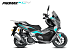 МаксиСкутер PROMAX-HONDA ADV 150 (49) (Inspired by HONDA) в Ессентуках