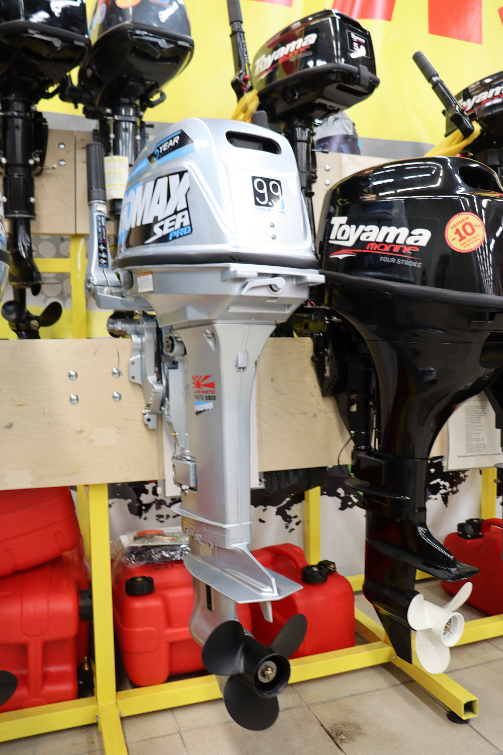 Лодочный мотор PROMAX SP9.9FHS (20) PRO в Ессентуках