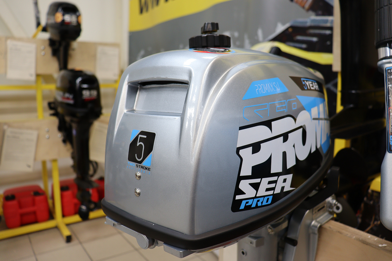 Лодочный мотор PROMAX SP5FHS (внешний бак 12 л) в Ессентуках