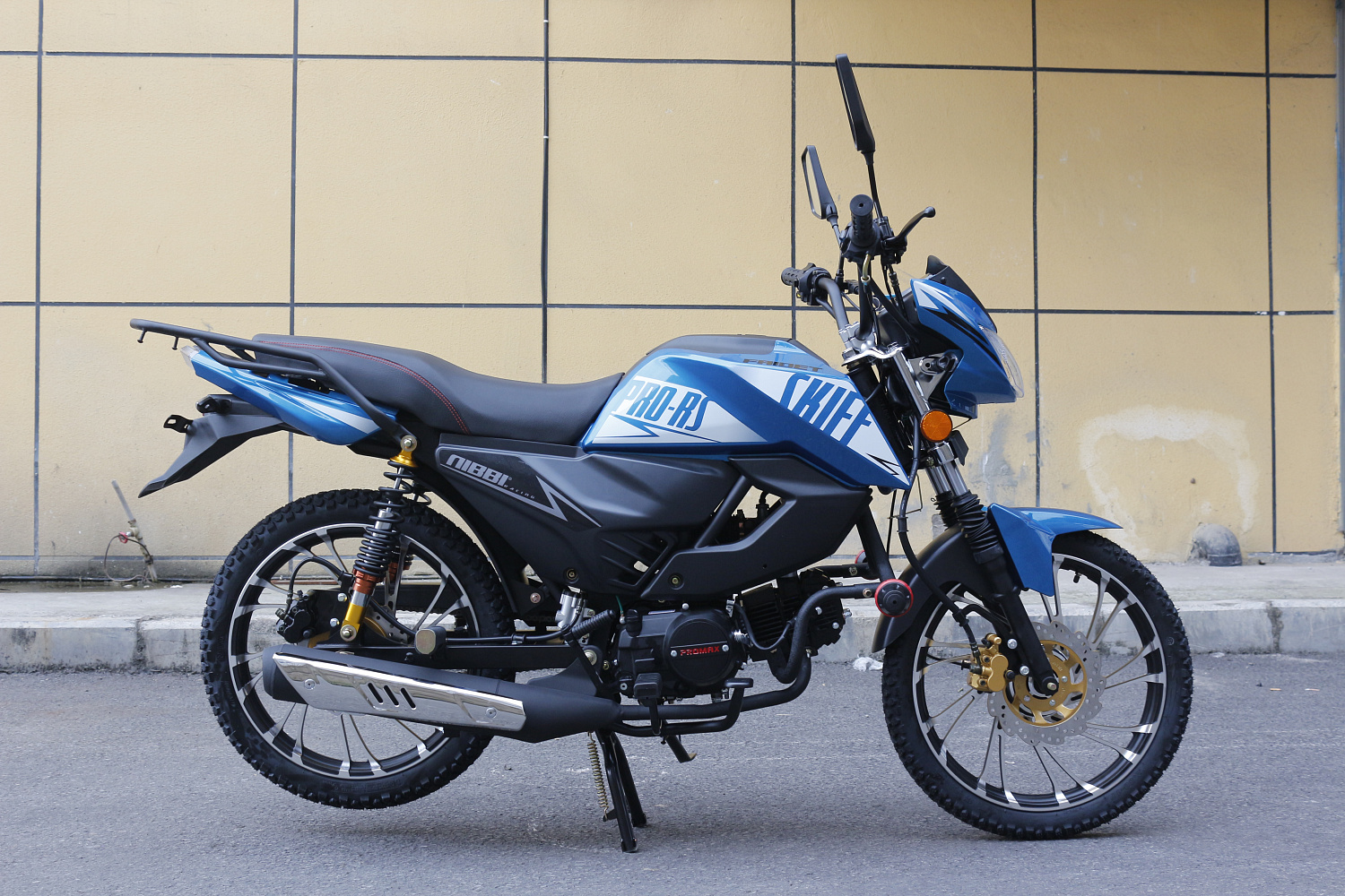 Мопед FAIDET SKIFF RS150 (49) в Ессентуках