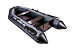  Лодка АКВА 2800 Слань-книжка киль в Ессентуках