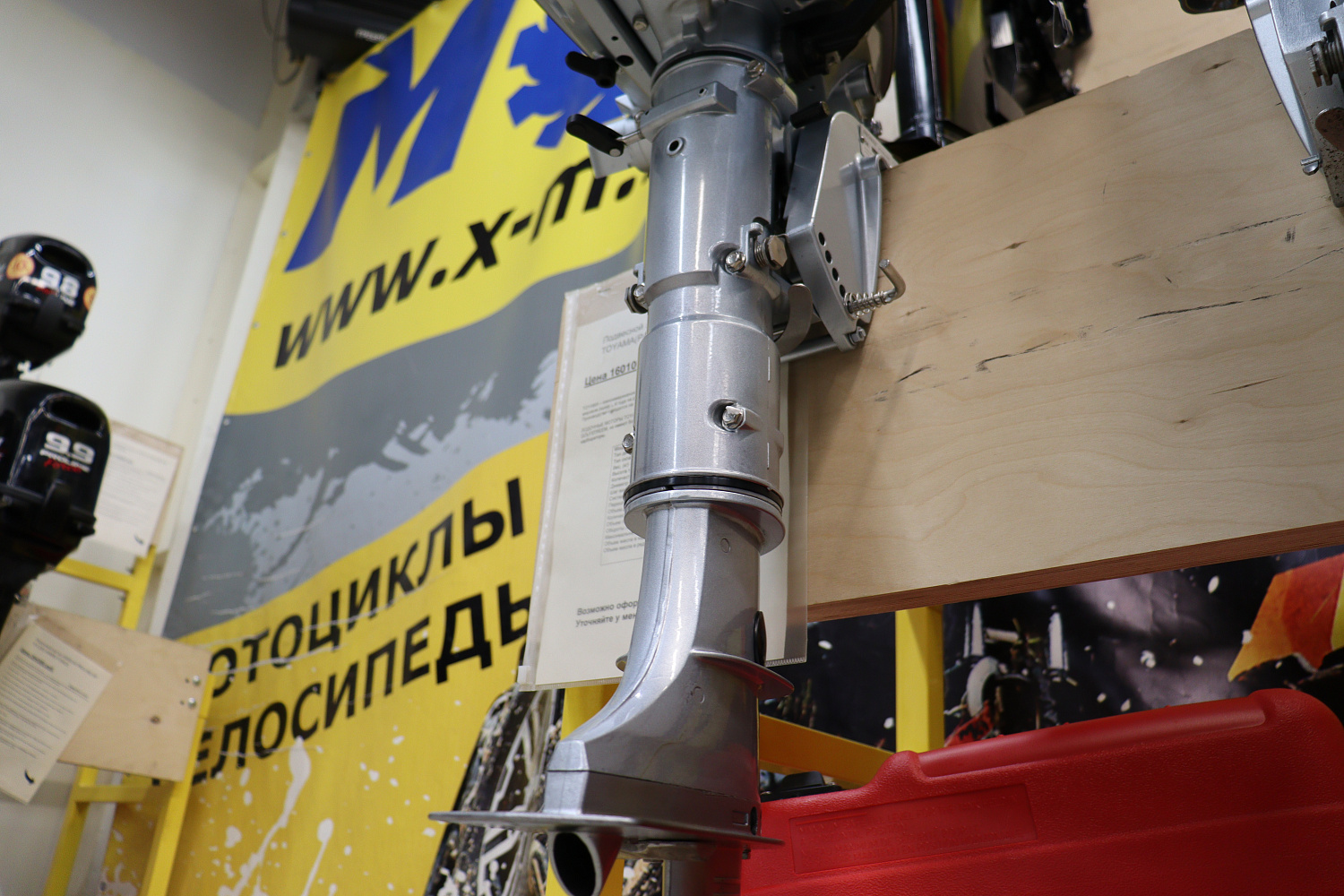 Лодочный мотор PROMAX SP5FHS (внешний бак 12 л) в Ессентуках