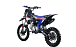 Питбайк FullCrew Big Beast 150cc 17\14 (механ., эл.стартер) в Ессентуках