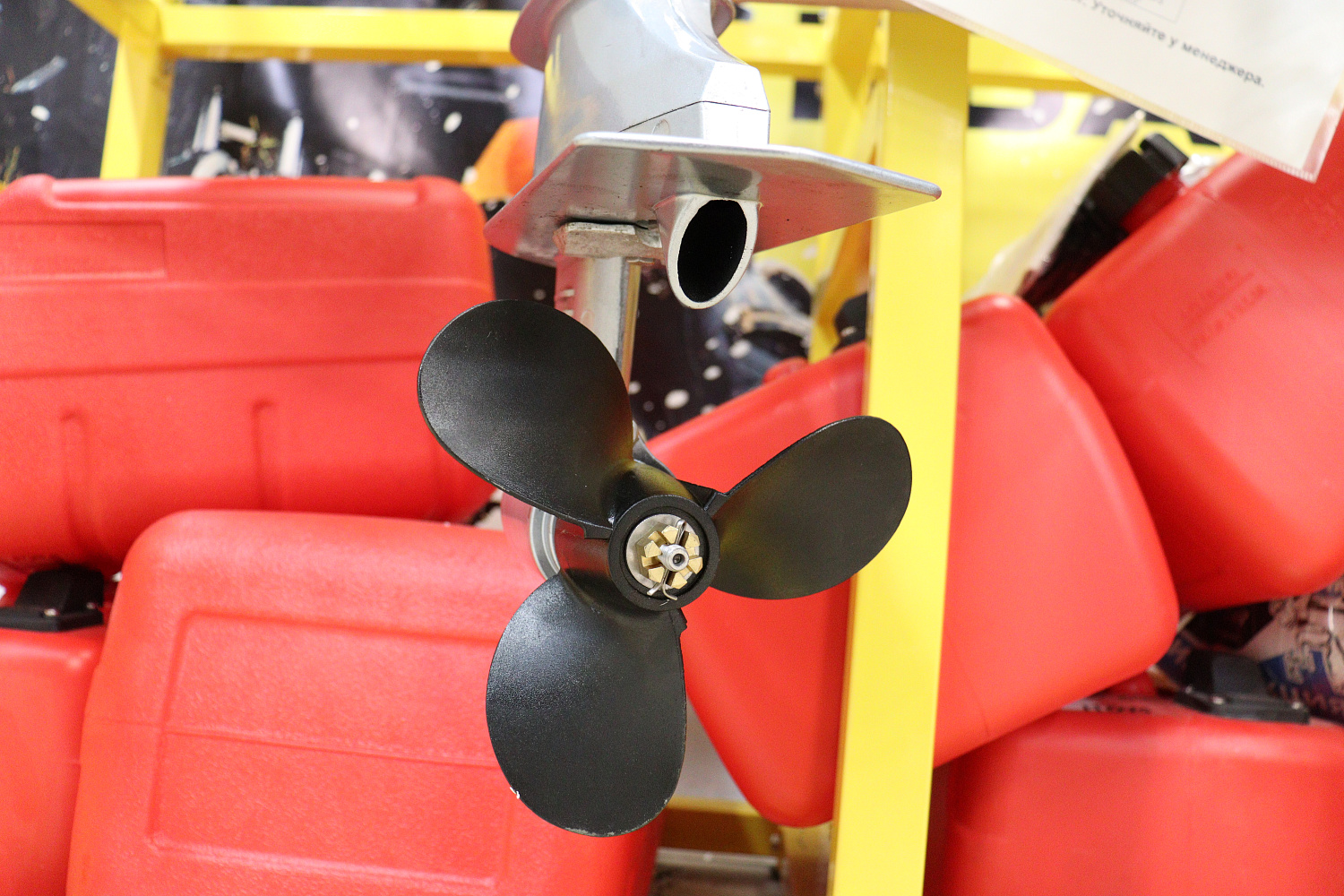 Лодочный мотор PROMAX SP6.2FHS (внешний бак 12 л) в Ессентуках