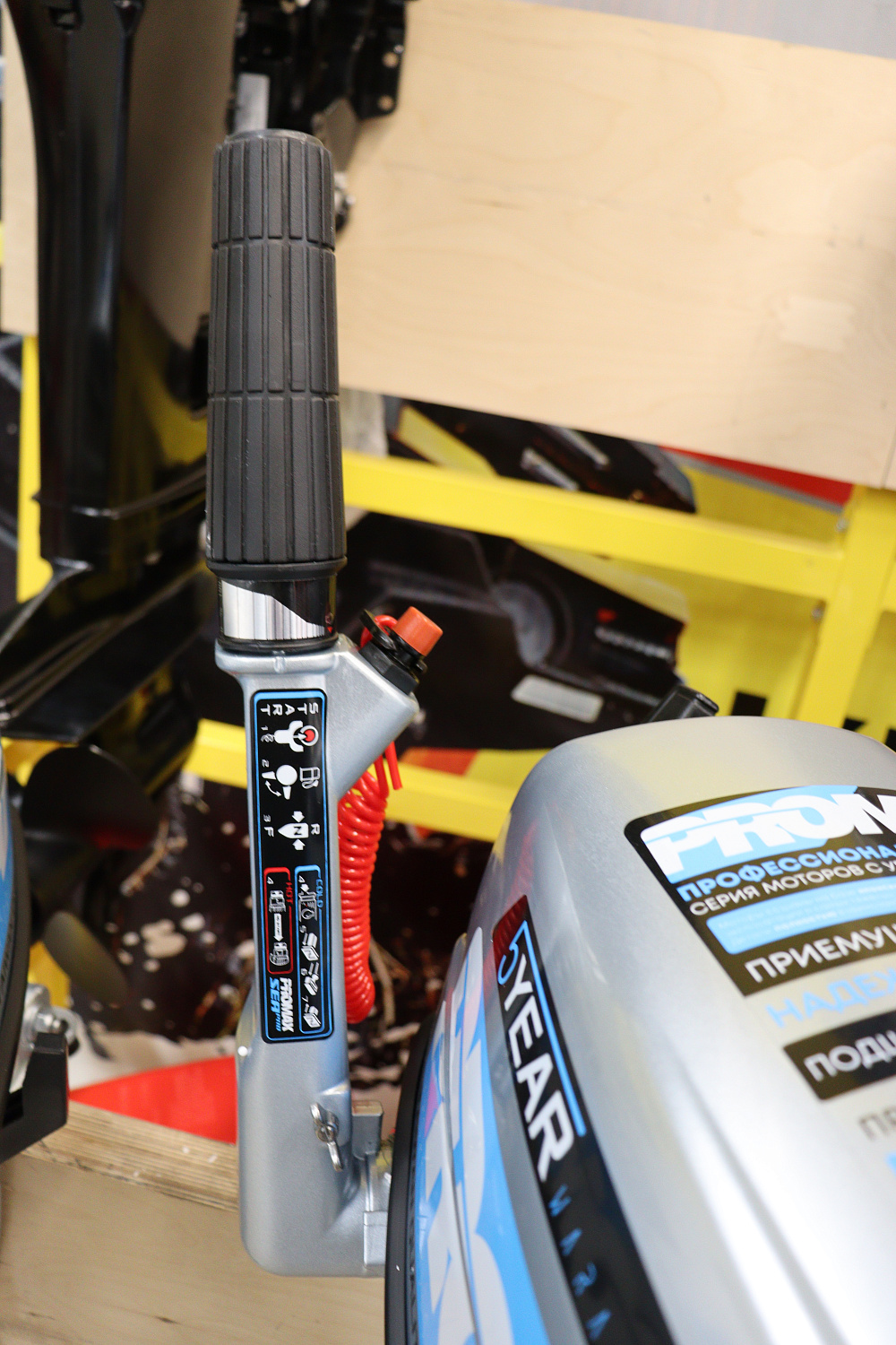 Лодочный мотор PROMAX SP6.2FHS (внешний бак 12 л) в Ессентуках