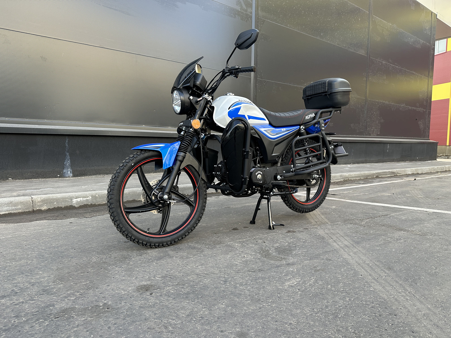 Мопед PROMAX ALPHA CITYBOX 150(49) в Ессентуках