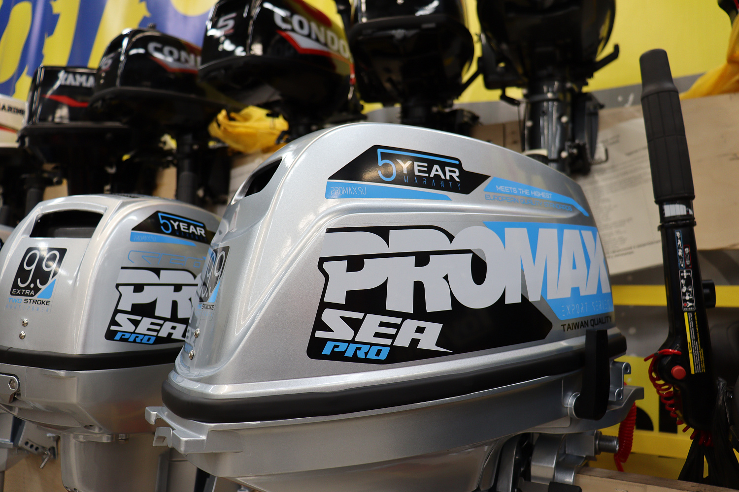 Лодочный мотор PROMAX SP9.9FHS (20) PRO в Ессентуках