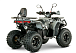 Квадроцикл YACOTA DRAGON LUX LD 125 в Ессентуках