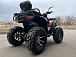 Квадроцикл PROMAX TAURUS 300 MAX-PRO LONG в Ессентуках