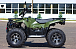 Квадроцикл IRBIS ATV 250 LUX (+лебедка) в Ессентуках