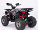 Квадроцикл YACOTA Sirius LD 125 в Ессентуках