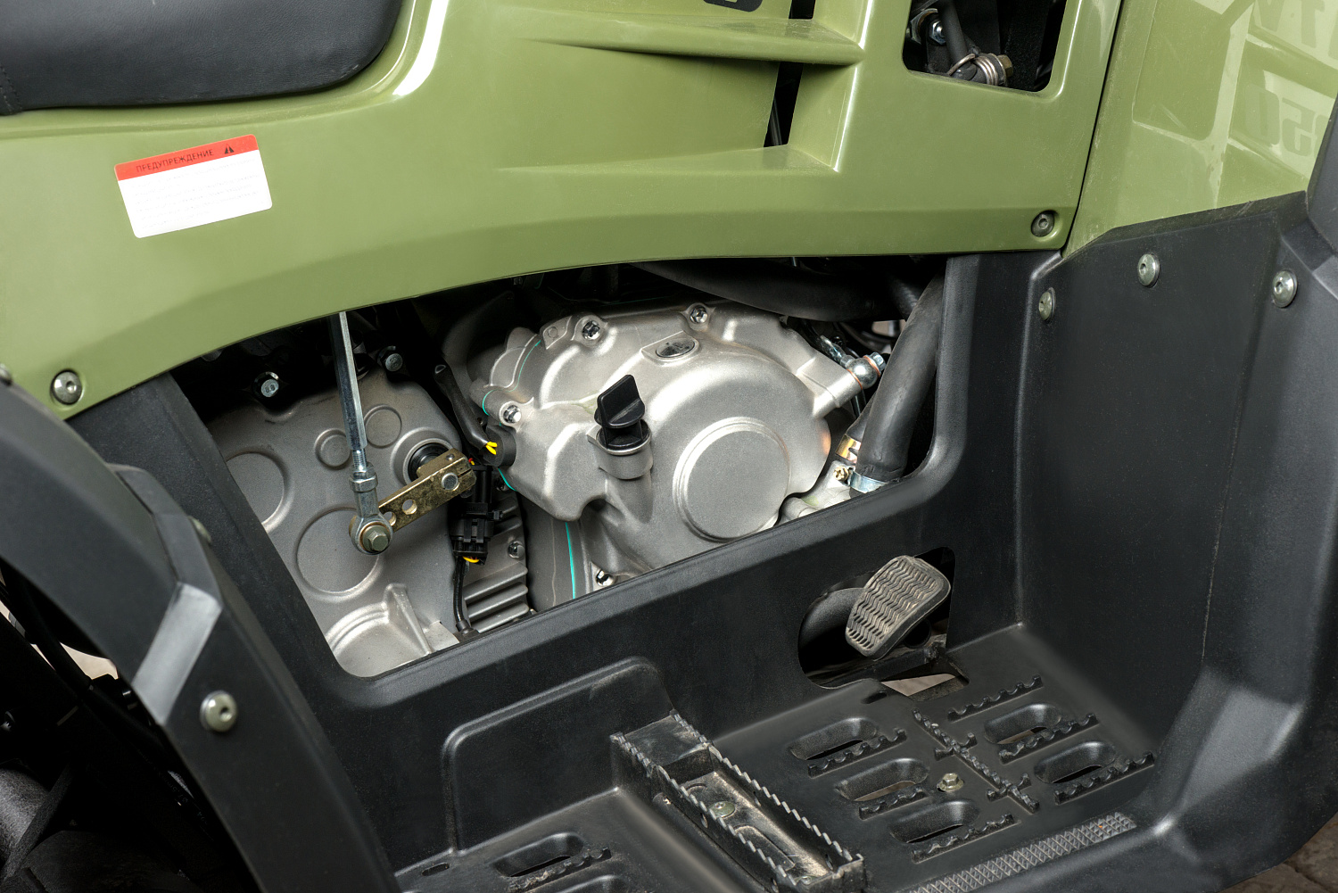 Квадроцикл IRBIS ATV 300 в Ессентуках