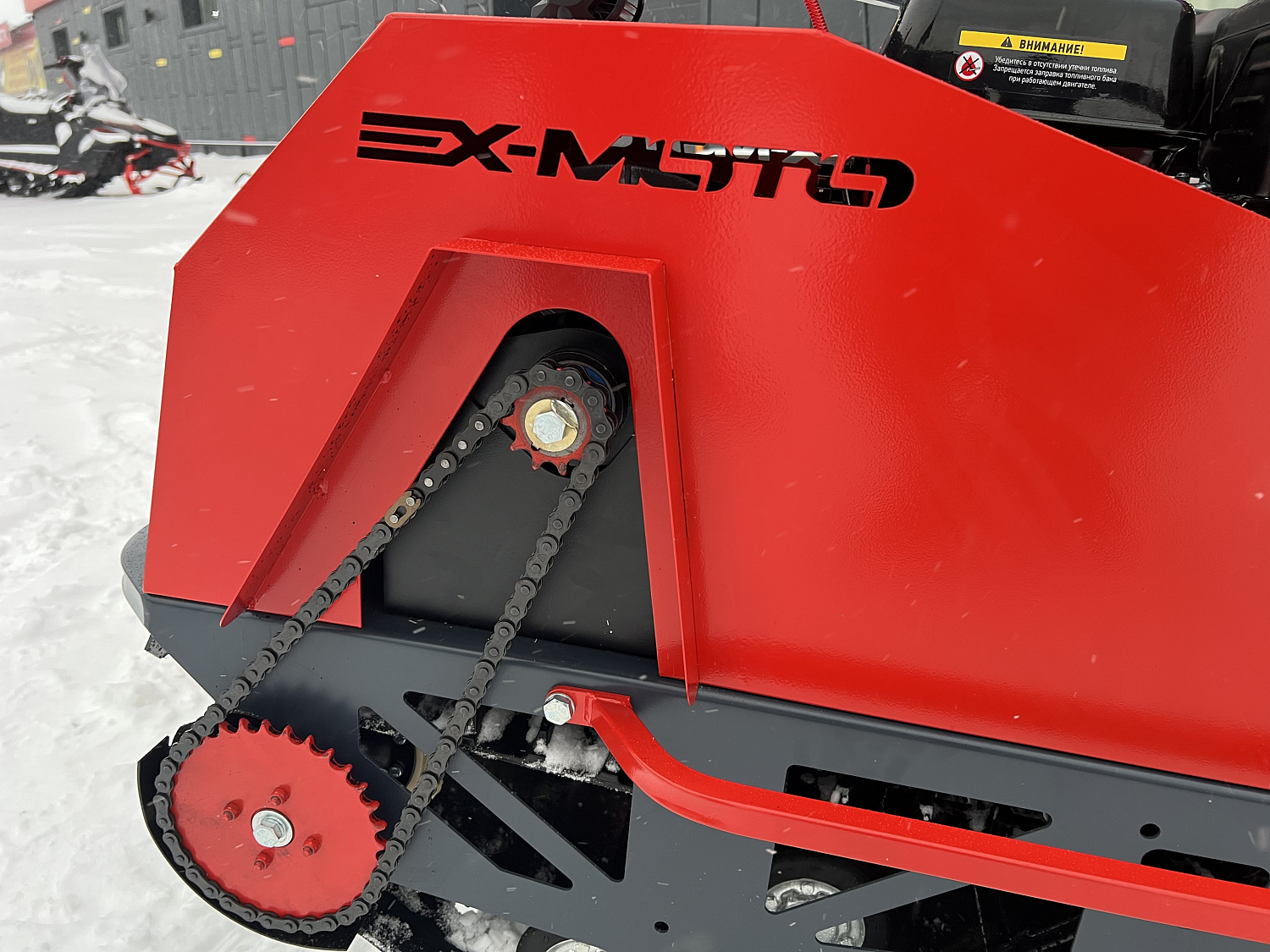 Мотобуксировщик EX-MOTO SNOWDOG S500 15л.с в Ессентуках