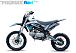 Мотоцикл (питбайк) PROMAX FIDET (ФАЙДЕТ) 145E 17/14 в Ессентуках