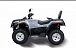 Квадроцикл HISUN TACTIC 550 (HS550ATV) NORMAL в Ессентуках