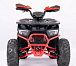 Квадроцикл YACOTA Sirius LD 125 в Ессентуках