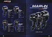 Лодочный мотор MARLIN PROLINE MP 50 AWR ПОД ВОДОМЕТ в Ессентуках