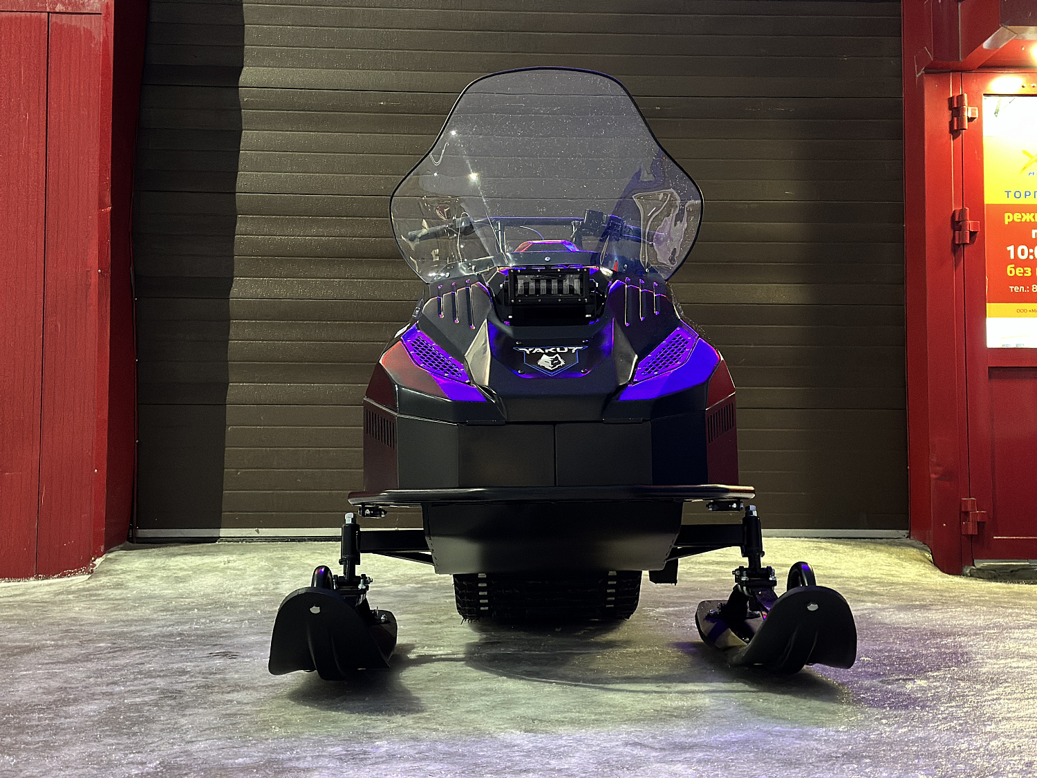 Снегоход PROMAX YAKUT 500 2.0 4T 20 в Ессентуках