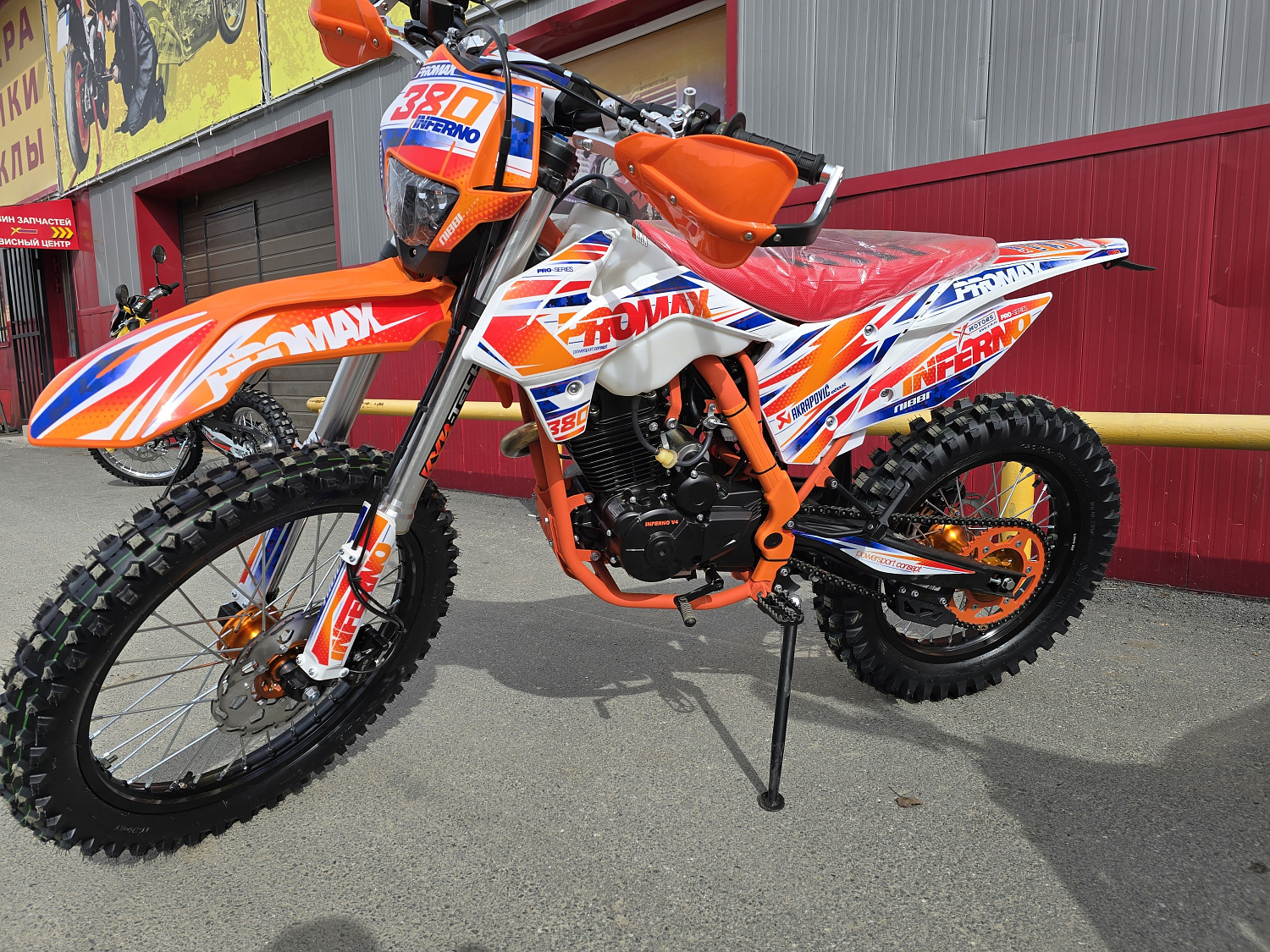 Кроссовый мотоцикл PROMAX INFERNO 380 (4 valves, 5 gears) в Ессентуках