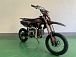 Питбайк JHLMOTO JHL MK125 (14/12) в Ессентуках
