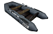 Лодка БАРС 2800 Слань-книжка киль в Ессентуках