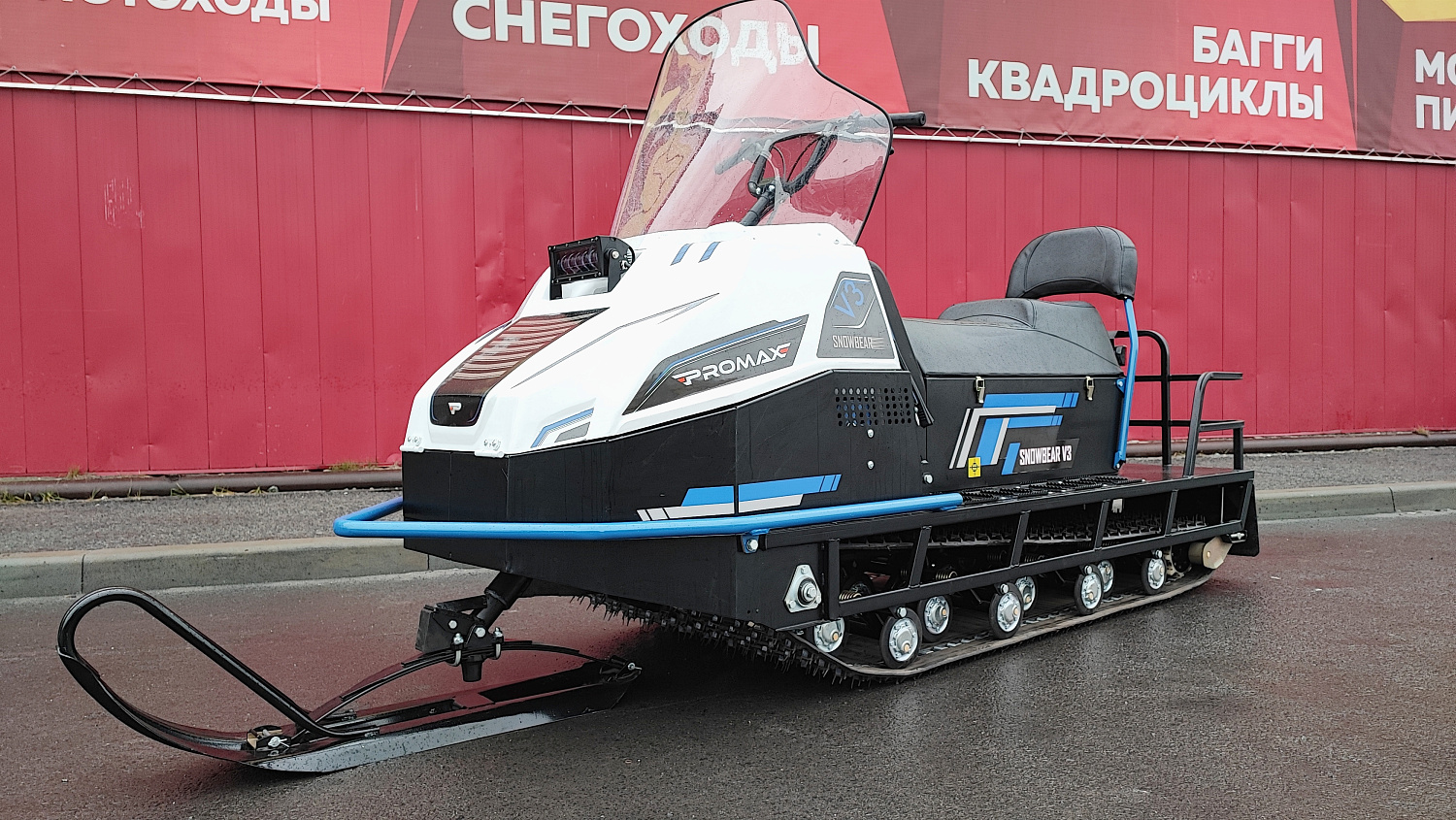 Снегоход PROMAX SNOWBEAR V3 800 4T ST в Ессентуках