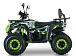 Квадроцикл YACOTA DRAGON LUX 125 в Ессентуках