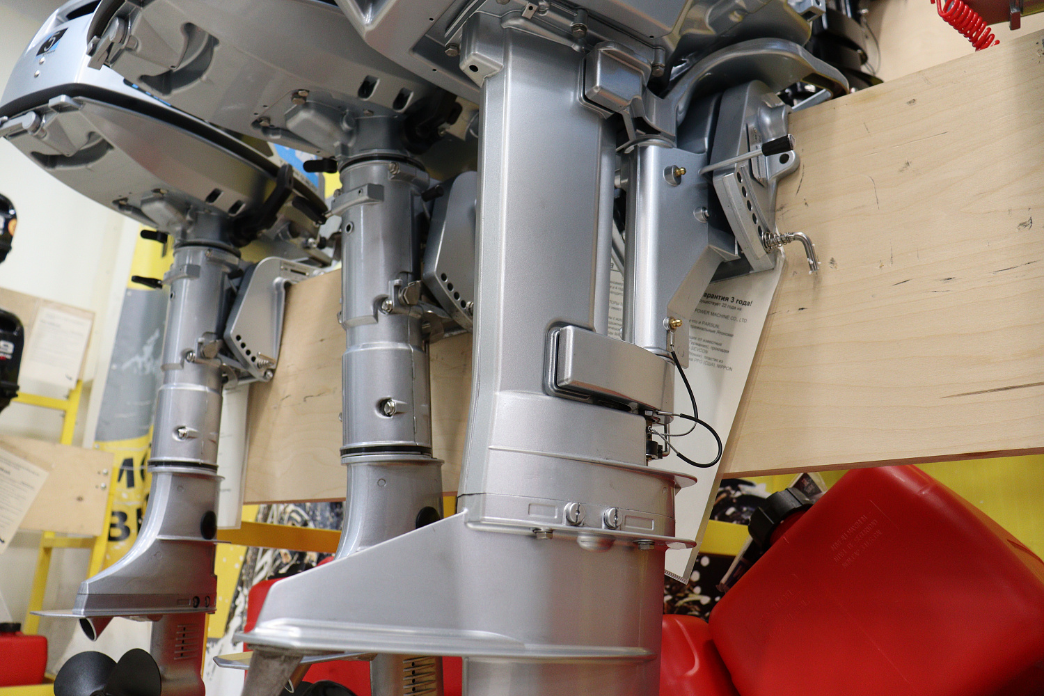 Лодочный мотор PROMAX SP9.9FHS LIGHT в Ессентуках