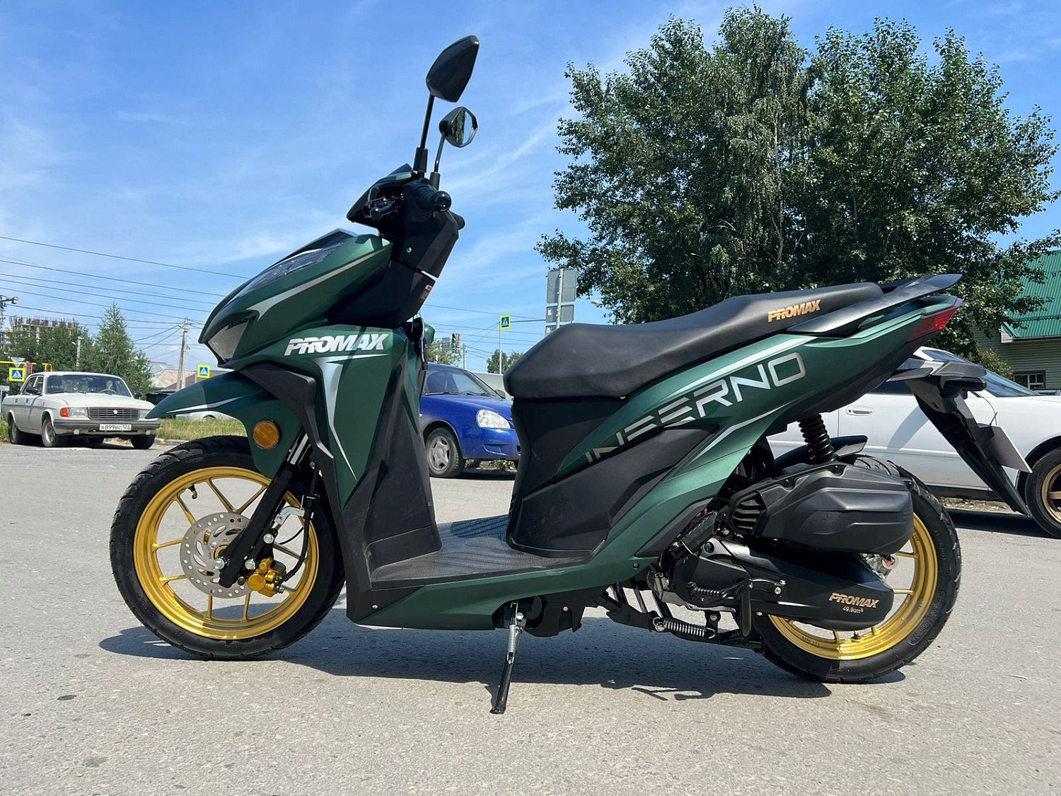 Скутер PROMAX INFERNO 250 (49) в Ессентуках