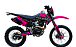 Кроссовый мотоцикл PROMAX MX350 в Ессентуках