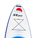 САП (SUP) Board SMARINE 10.6 в Ессентуках
