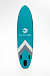 НАДУВНОЙ SUP-BOARD BUSINESS LIGHT BLUE 10,6 в Ессентуках