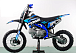 Питбайк PROMAX CROSS 145CC 17/14 в Ессентуках