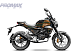 Мопед PROMAX CB150PR (49) в Ессентуках