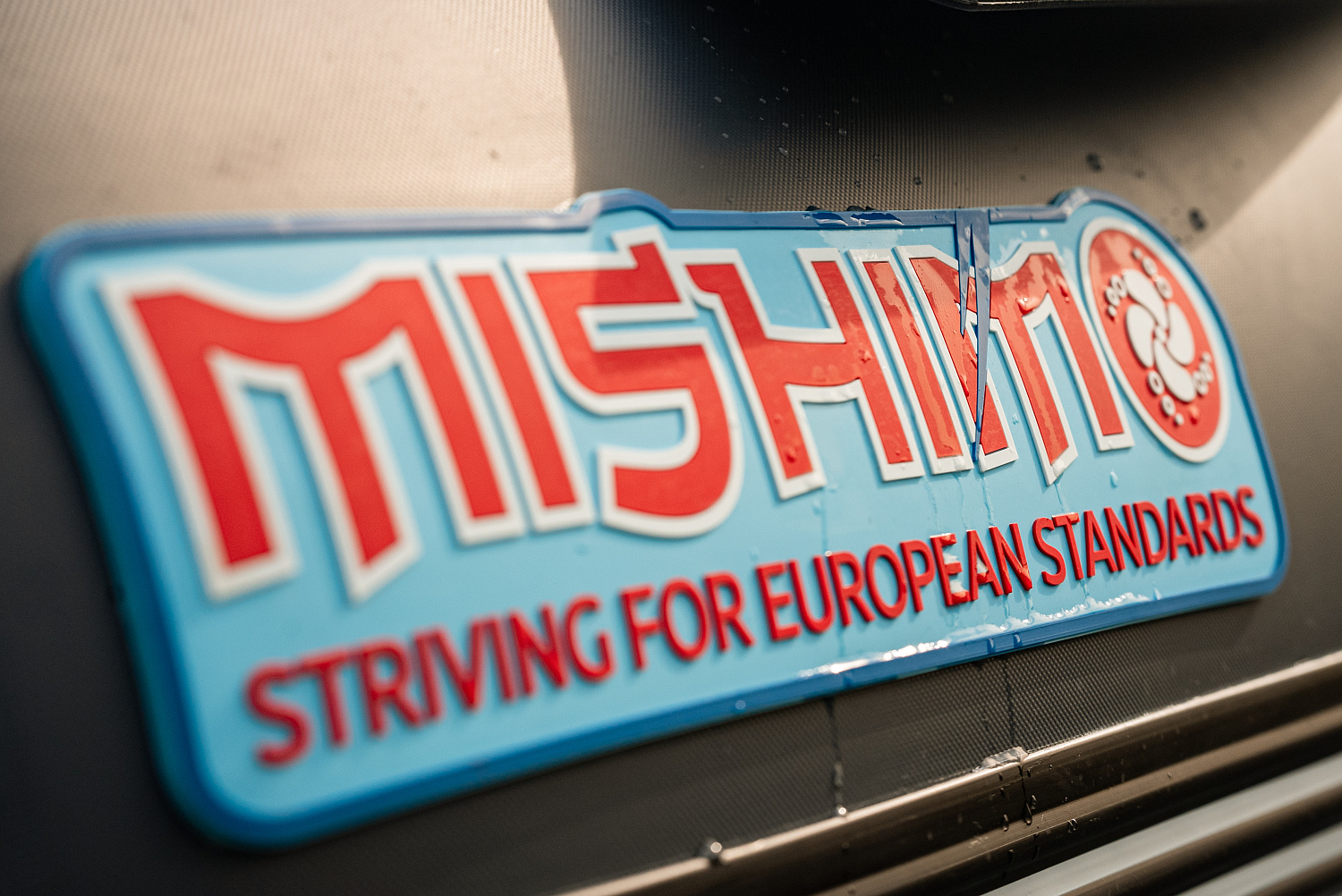 Лодка MISHIMO RIVER JET 390 под водомет в Ессентуках