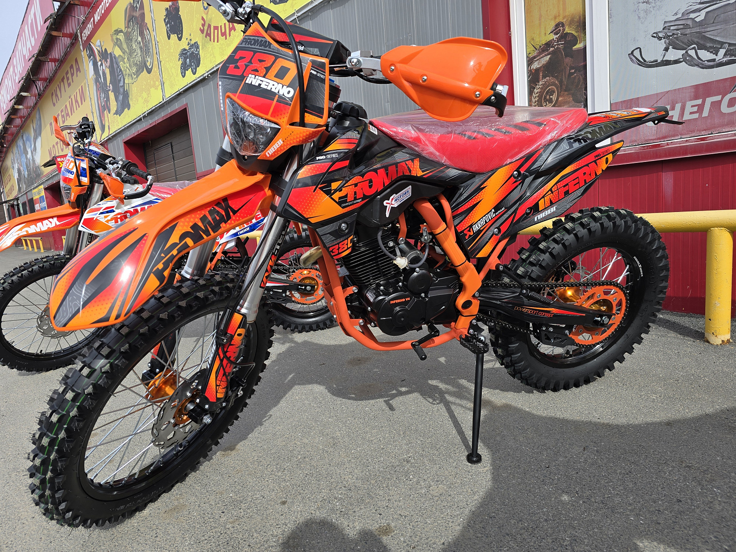 Кроссовый мотоцикл PROMAX INFERNO 380 (4 valves, 5 gears) в Ессентуках