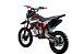 Питбайк PROMAX CROSS 145CC 17/14 в Ессентуках