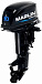 Лодочный мотор MARLIN MP 30 AWHS в Ессентуках