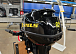 Лодочный мотор STELS 9.9HP в Ессентуках