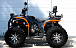 Квадроцикл PROMAX 300 4X4 ALL ROAD в Ессентуках