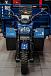 Трицикл CJ Scarab 350 в Ессентуках