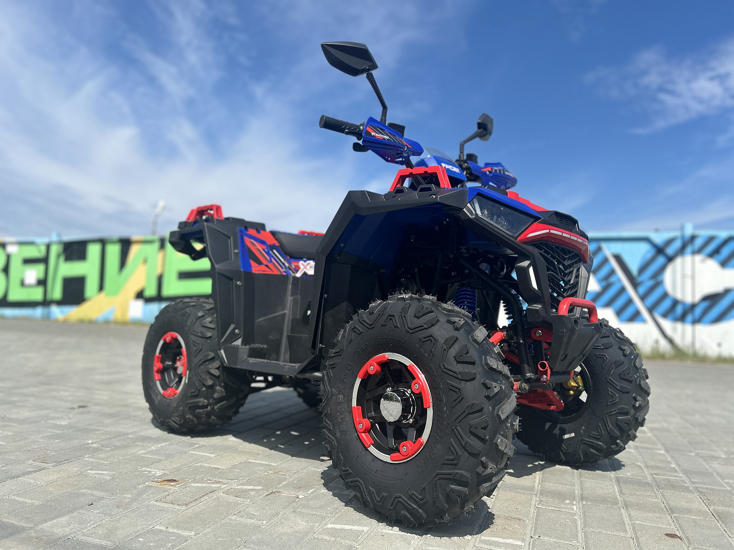 Квадроцикл FAIDET URBAN 150 в Ессентуках