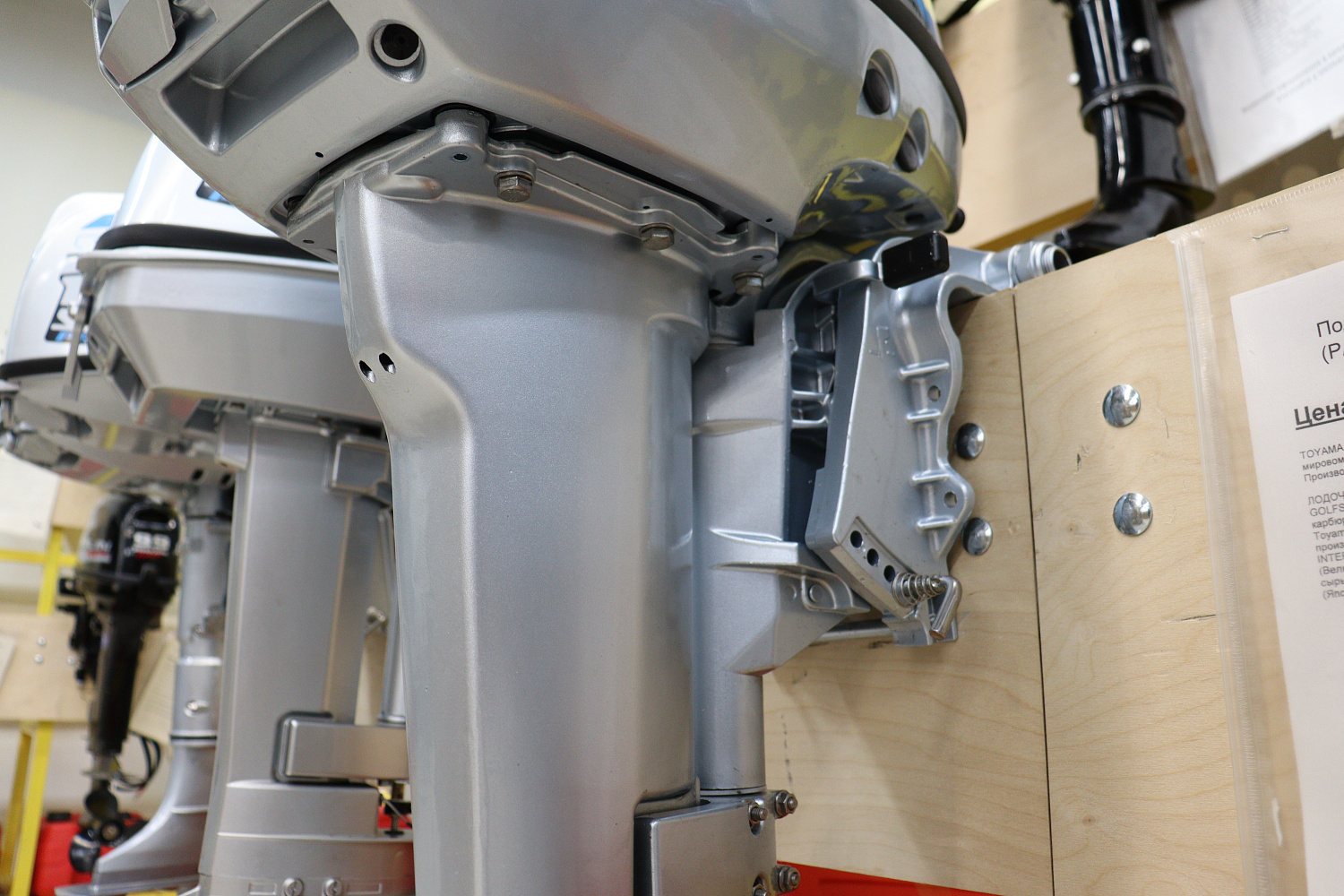 Лодочный мотор PROMAX SP9.9FHS (15) EXTRA в Ессентуках