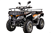 Квадроцикл YACOTA CABO 200LD в Ессентуках