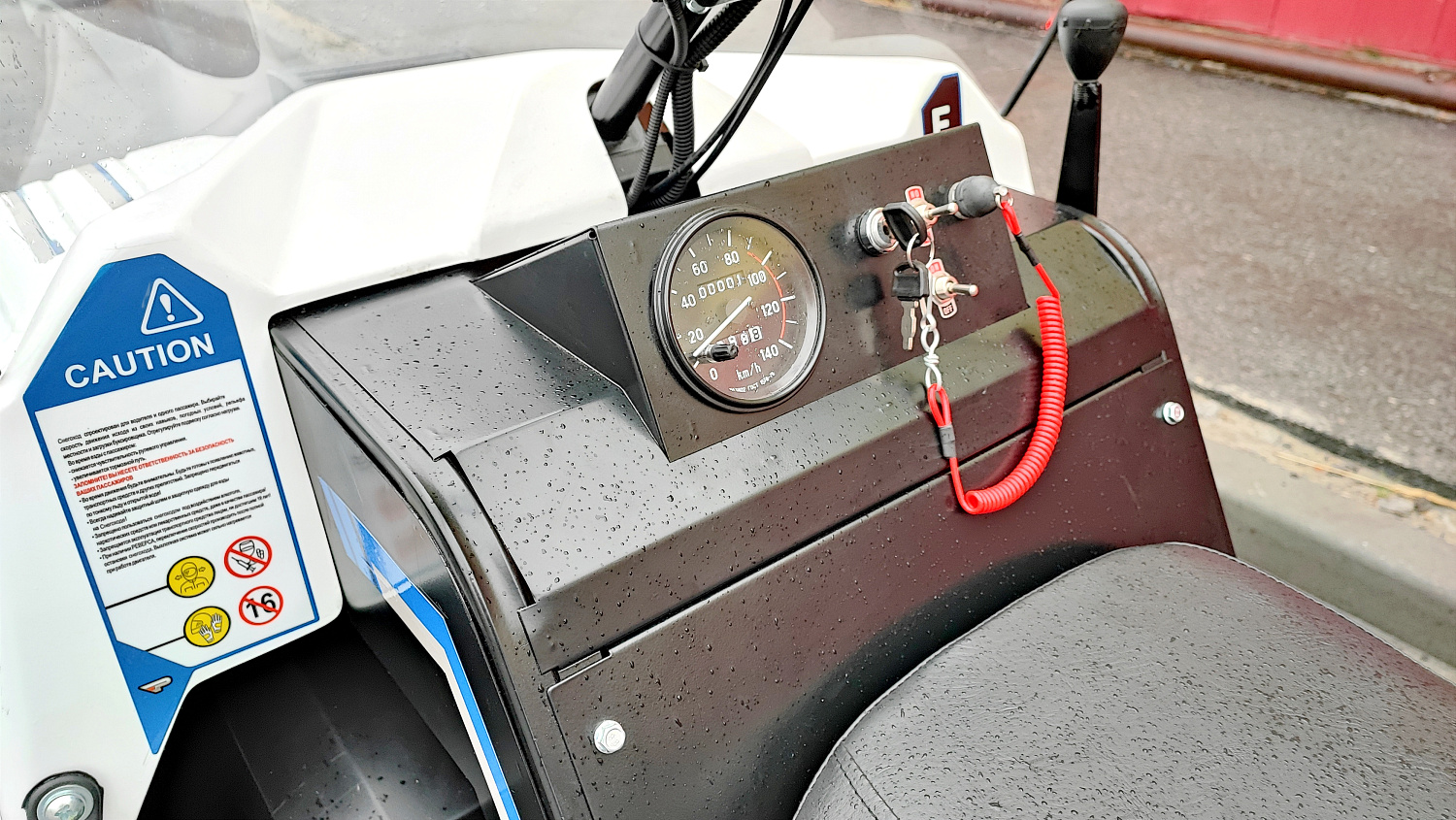 Снегоход PROMAX SNOWBEAR V3 800 4T ST в Ессентуках