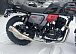 Мотоцикл TMBK FAHRENHEIT 250 (165 FMM) в Ессентуках